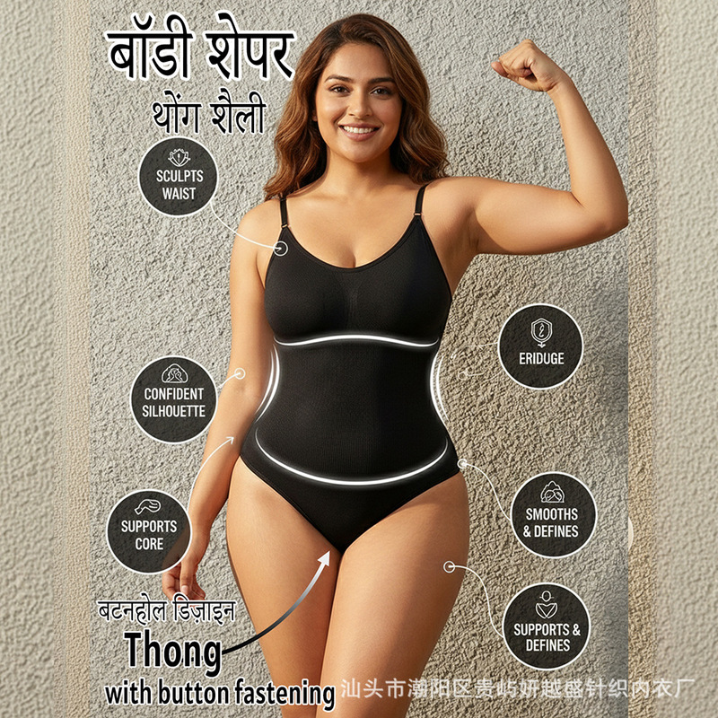 Women's Waist Training Seamless Tummy Control Thong Shapewear Bodysuit Butt-Lifting Seamless Shapewear Bodysuit for Women
