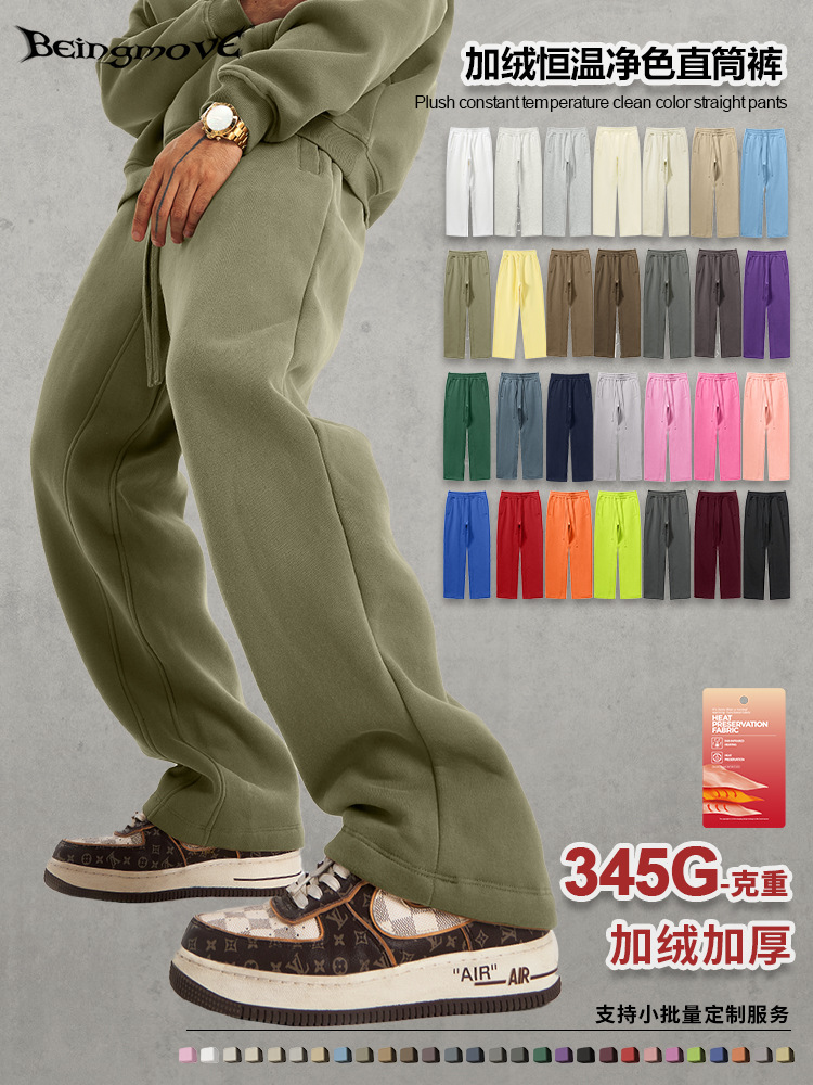 Pantalones deportivos casuales de pierna recta para hombre, estilo americano, de marca, a la moda, para jóvenes, holgados, de talla grande, gruesos, para otoño e invierno 2026