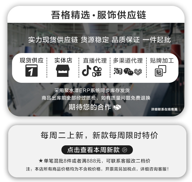 未标题-2