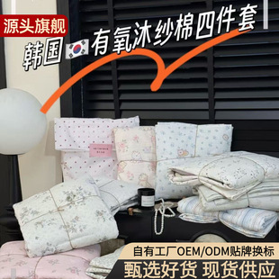 ������Ʒ�nϵ�弆���ļ���ܛŴ�H�w�׼�ӡ��������Ʒ���l�Fُ���l