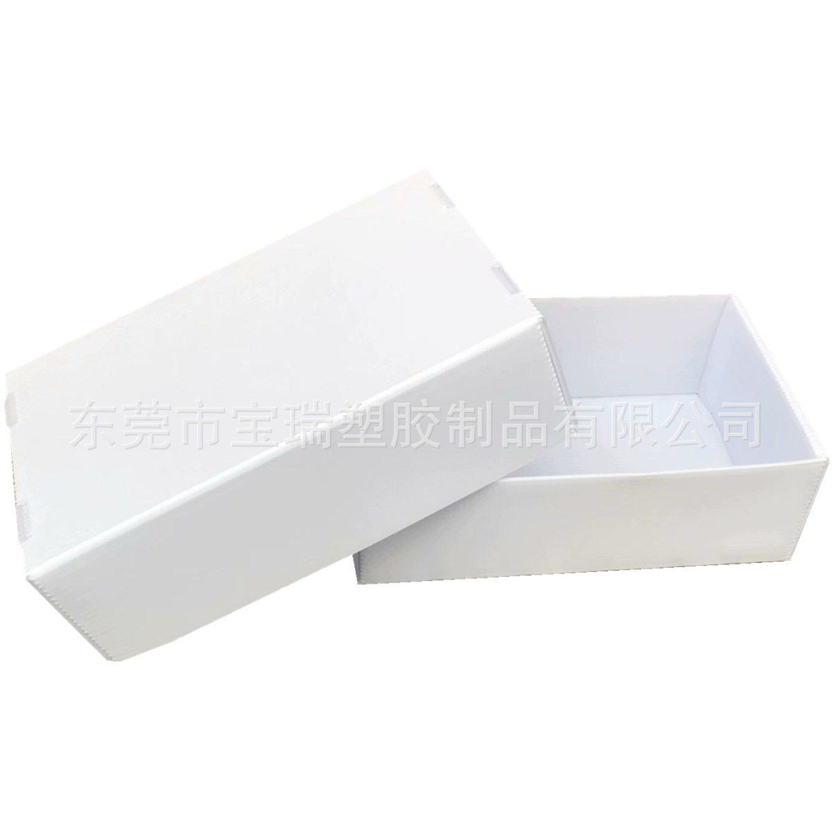 供应中空板周转盒 塑料收纳盒子 高性价比中空板礼盒 批发