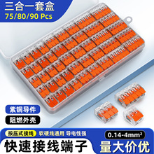 ���b͸��75�b늾��B�����־����ӌ����^���ß��߁K�����ٽӾ�����