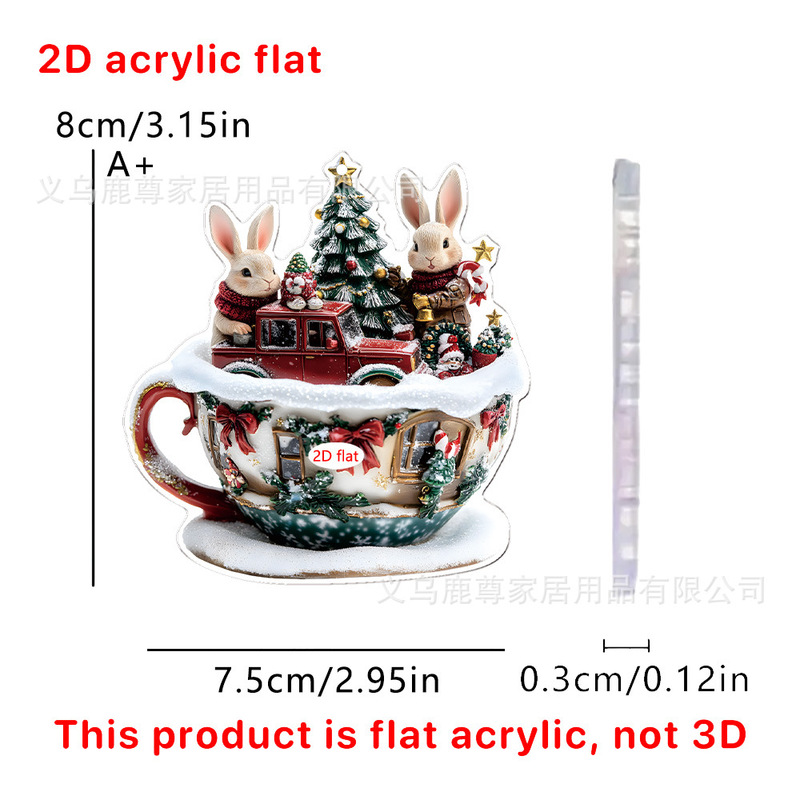 卡通圣诞咖啡杯2D亚克力车载背包挂件挂饰节日氛围装饰品展示道具|undefined