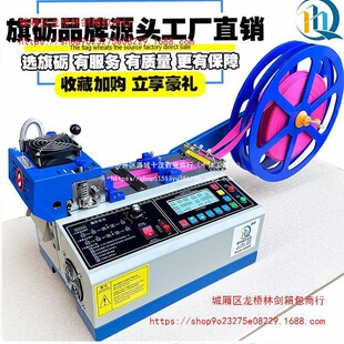 ȫ�Ԅ��Ў��C�����ɾo���z��ħ�g�N늄Ӕ����C�����X���ЙC�и�