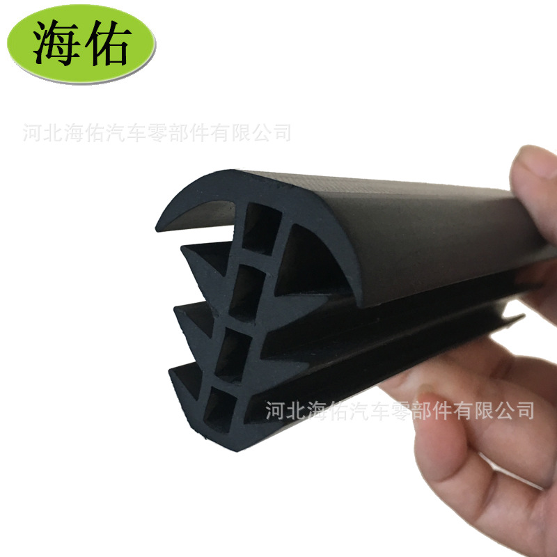 光伏发电板T型密封条 T型填缝条活动板房集装箱