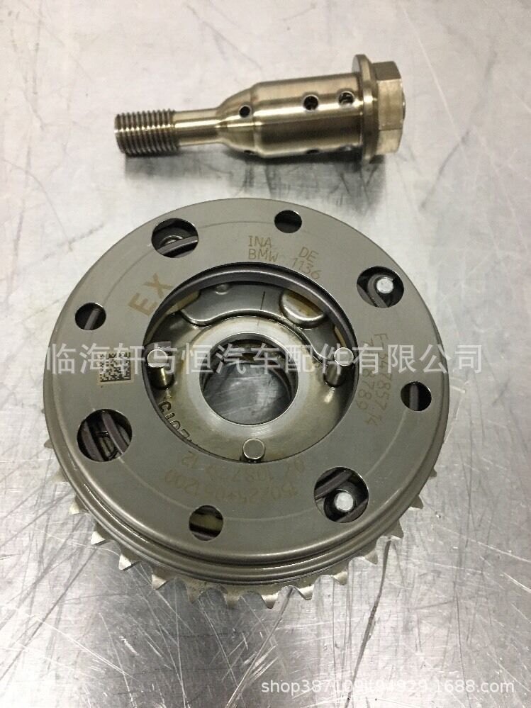 Suitable for BMW B38 timing phase regulator VVT sprocket 11368684920 11368684921