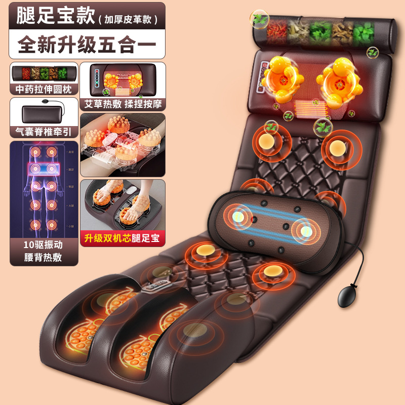 国境を越えた腰頚椎知能電動座布団クッションマッサージマットレス家庭用多機能マッサージ器マッサージマット