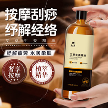 �����������Ͱl������Ժȫ����Ħͨ���j���������_����ϴ�������l