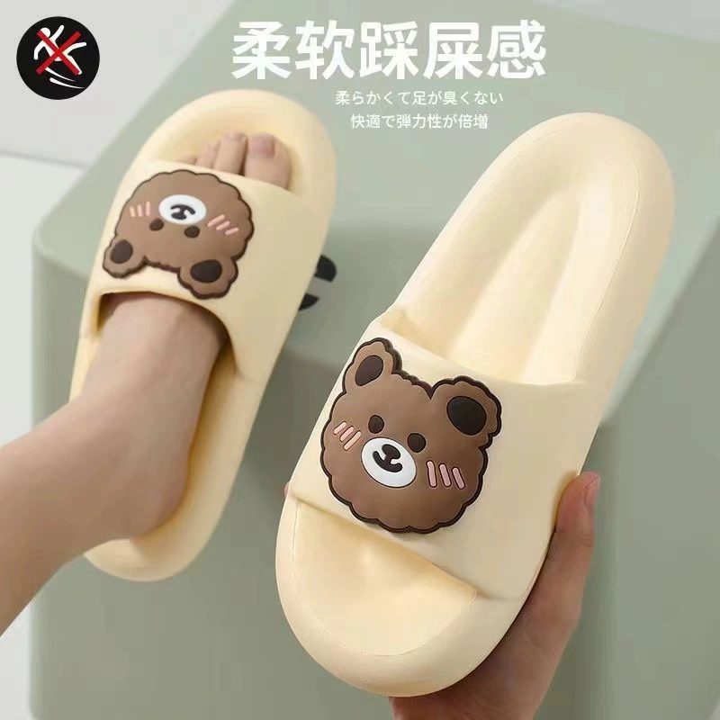Men's Summer Slippers, PVC Soft Sole, Deodorized, Sizes 36–45