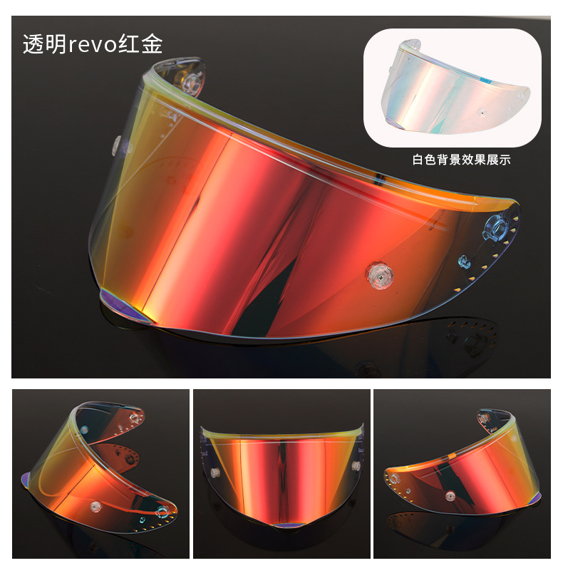 Soman Motorcycle Helmet Lens Suitable for Sm973 Helmet Anti-Uv Visor Helmet Safety Accessories