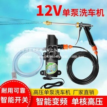 ܇dϴ܇C yʽ߉ϴ܇ˮ܇ϴ܇l