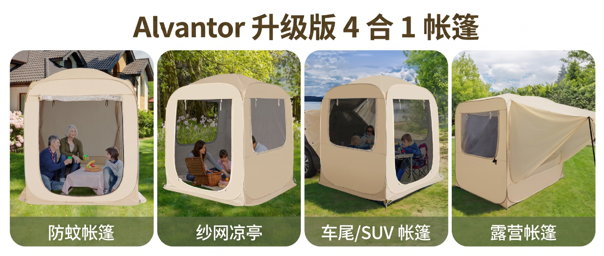 Amazon's best-selling trunk sunshade tent for SUVs, off-road outdoor camping equipment, portable and foldable