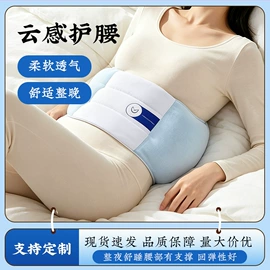 保健器具配件;艾灸/艾草/艾条/艾制品;保健护具