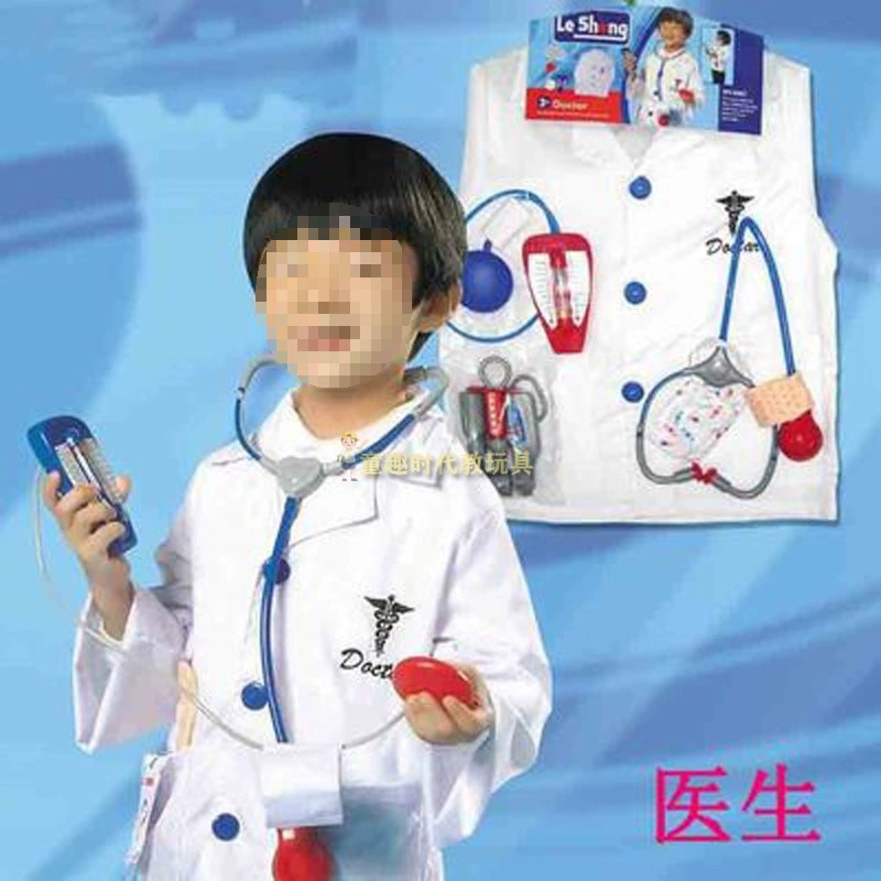 Children's set, cosplay, police