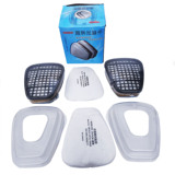 6001 вакцинальная коробка 501 Фильтр хлопковой крышка трапециевидной фильтр хлопок 5n11 газовая маска аксессуаров.