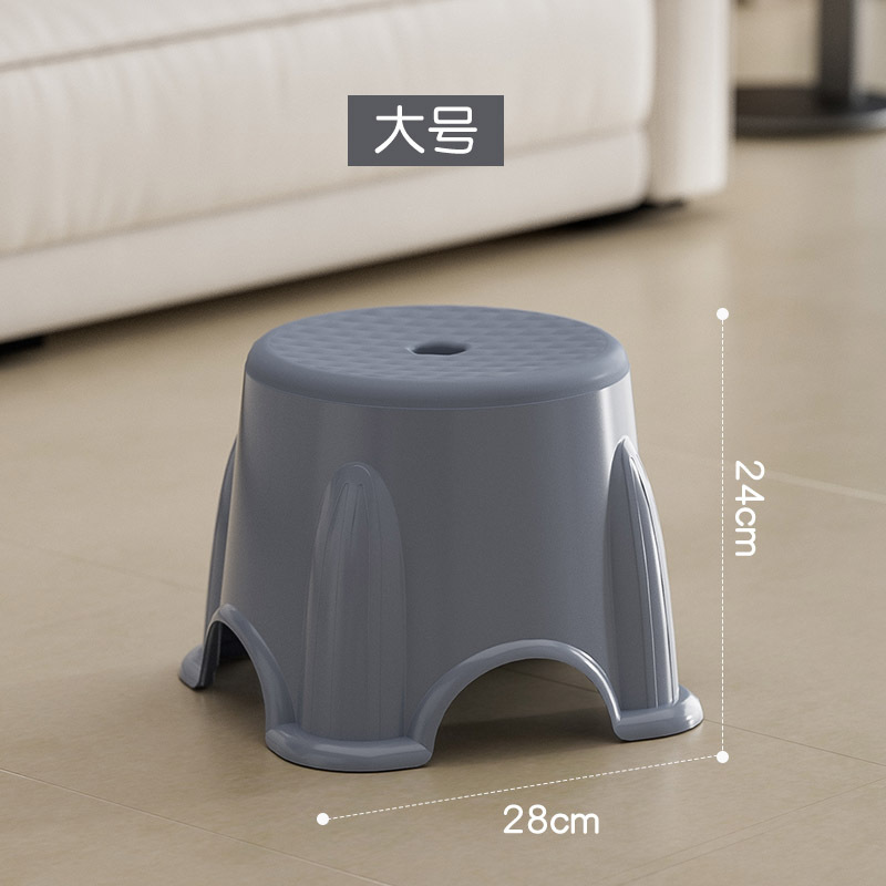 Large size 24cm high-glacier gray [thick version]