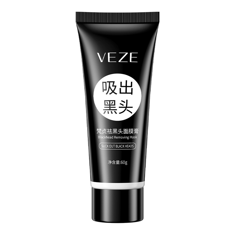 Crema Mascarilla Facial Fanzhen para Eliminar Puntos Negros y Acné, Limpia los Poros, Hidrata la Piel, Elimina Puntos Negros y Puntos Negros de la Nariz, Venta al por Mayor image 6