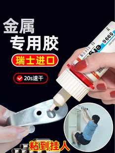 ����ʿ�M�ڡ����ٌ����z����ճ�X�Ͻ��F���P��FƤ�F���⺸���溸