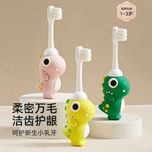 ��ͯ��ˢ����ܛë�fëС���������׃����W��ͨ���������o�X�ɐ�