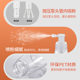 Bell-mouth talcum powder prickly heat powder powder spray bottle medicine powder spray bottle makeup spray powder bottle loose powder divided into bottles