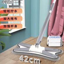 新款免手洗平板拖把仿手拧蝴蝶拖把家用懒人挤水拖地耐用拖布批发