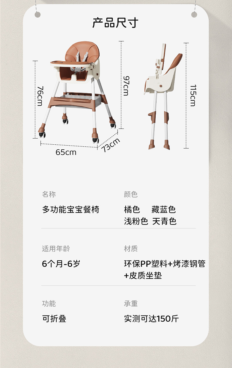 O1CN01xtHW6f2JwBSpit3A0_!!2213