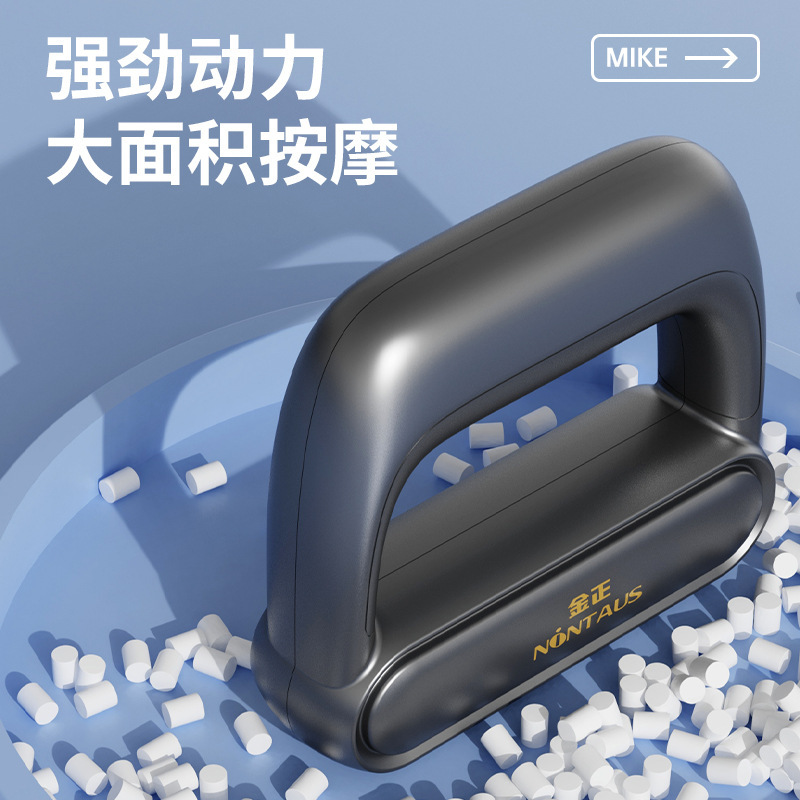 金正筋膜銃マッサージ器プロ級振動燃脂筋膜環筋振振機マッサージ器ヨガ環|undefined