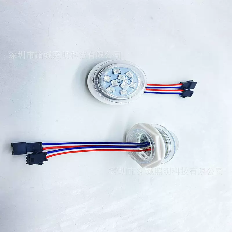 LED点光源户外防水高亮七彩外墙广告招牌跑马像素灯装饰led灯串