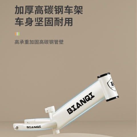 Niños sin pedal bicicletas de equilibrio 2 - en - 1 bicicletas patinantes para bebés de 3 - 6 años de edad bicicletas de juguetes