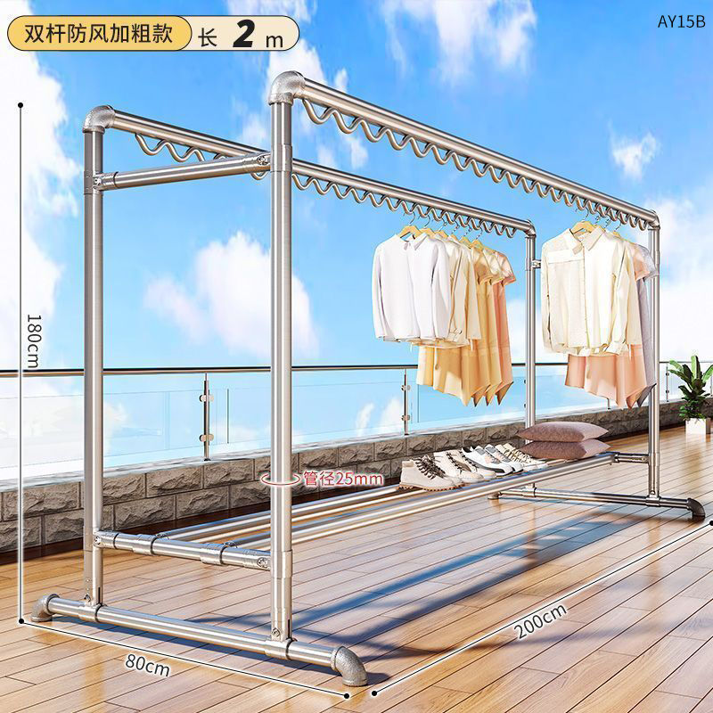 볼드 더블 폴 모델 [길이 2.0m 높이 1.8m ] + 방풍 웨이브 실크