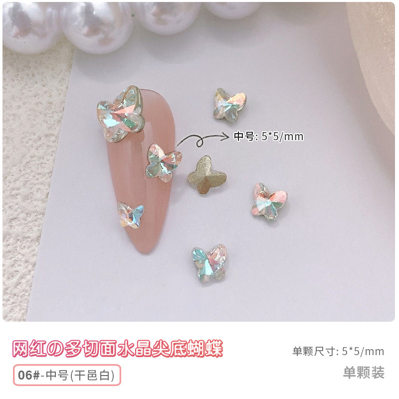 작은 크리스탈 나비 코냑 화이트