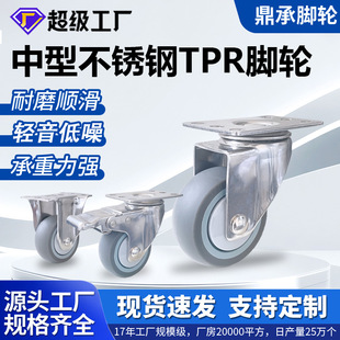 �_݆�S��345�����Ͳ��P�304TPR��݆؛��ܹ��I�f��݆�L݆����