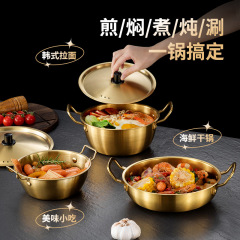 ステンレスの韓国式のカップラーメンの鍋の金色のラーメンの鍋の家庭用のスープの鍋の部隊の小さい鍋のナットの粉の専用の鍋は国境を越えます。