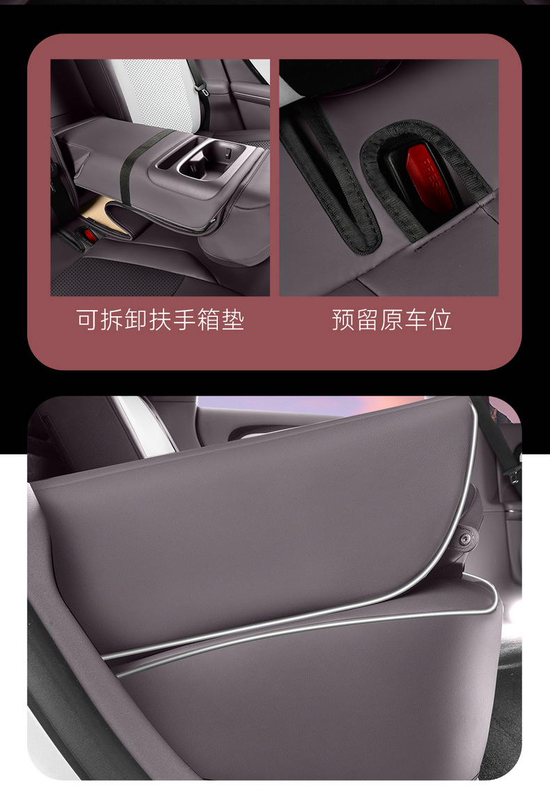 26 Models of Changan Qiyuan A06 Special Car Seat Covers for All Seasons, Fully Surrounded Seat Cushions, Leather Breathable Hole Seat Covers