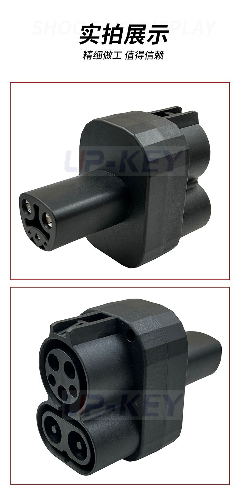 American Standard Adapter Ccs1 to Nacs Adapter Car Charging Gun Compatible with Teala Tesla Interface