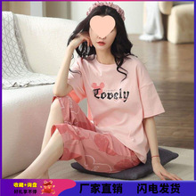 ����˯��Ů�ļ������߷ֿ������Ʒ����Ҿӷ�����ɳ�����װ