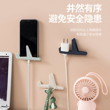 ���^���h�����w�в��^ճ�h�̾������׏N������Դ�����^�̶��A