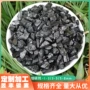 高碳煤质煅烧炼钢增碳剂
