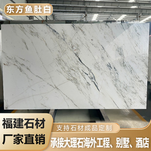 ���Sֱ����Ȼ����ʯ�ę���̨�洰̨ʯ�e���������b�������_���ӹ�