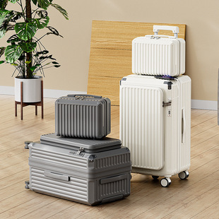 2026 summer high-value expandable luggage recommendations
