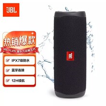 JBL Flip5�����f��Ͳ�{������o��������푑����y���������m��