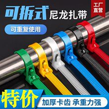 ������������ɲ�ж�����l���ڴ��͸ߜؼӌ������K�ӿ���ʽ����
