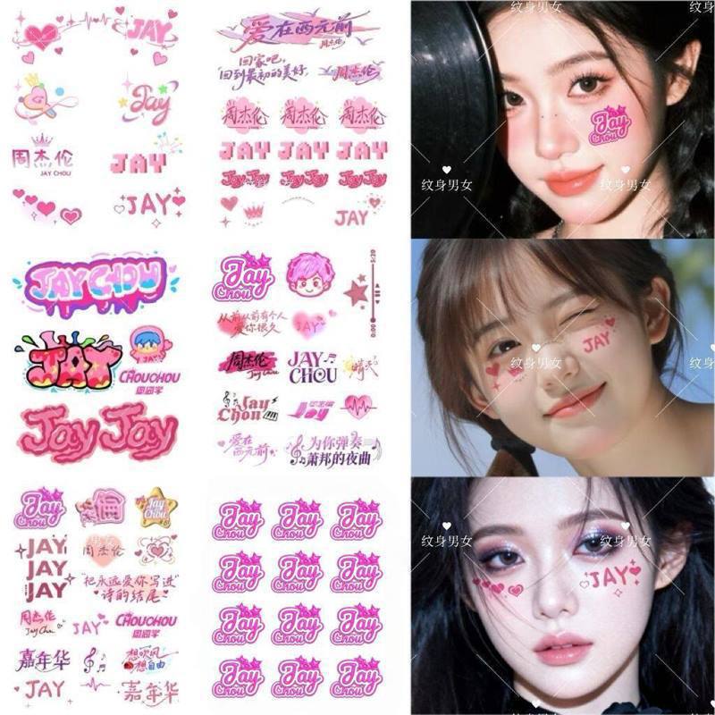 Jay Chou concert tattoo stickers, Jay 2026 Carnival face stickers, fan support group waterproof Jay Chou concert tattoo stickers, Jay 2026 Carnival face stickers, fan support group waterproof