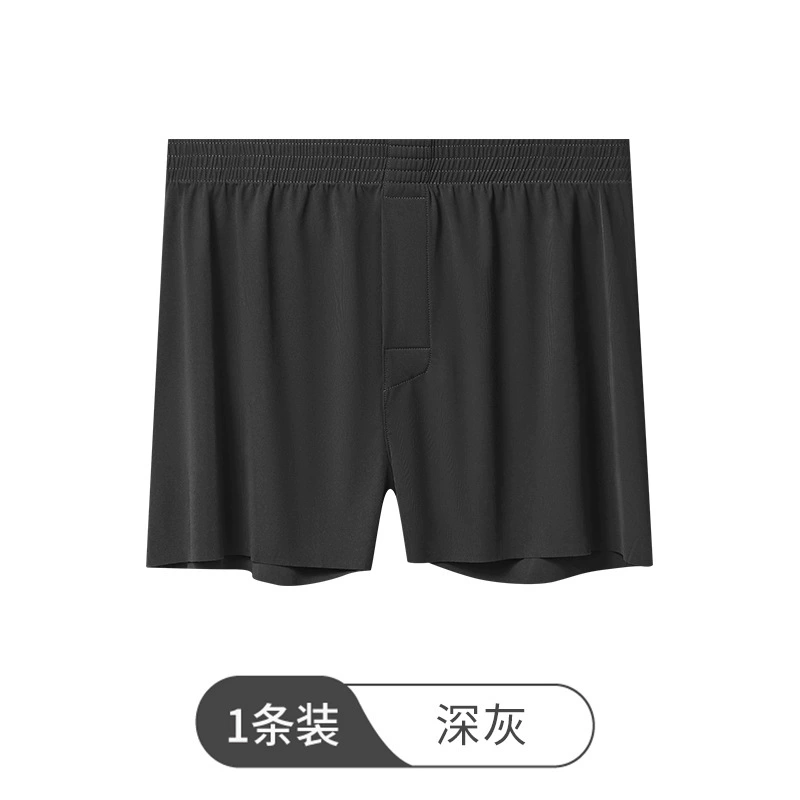 Шелковые брюки, дышащие ультратонкие летние комфортные штаны
