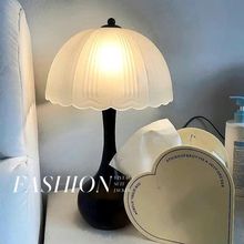 北欧复古台灯简约少女温馨美式床头灯卧室家用灯床头小夜灯插电式