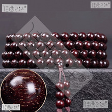 ��Ů�w�Mǧ��6����С�~��̴�ִ�18mm08��朷�����ܶȽ������Ͽ�