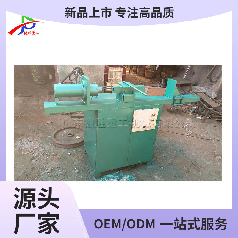 Máquina de tubería de encogimiento eléctrico escritorio hidráulico máquina de encogimiento de tubería de acero inoxidable muebles encogimiento de la carcasa retráctil expansor de cabeza