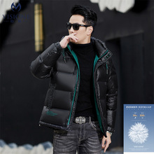 2024冬季新款时尚鸭绒加厚羽绒服男高档商务休闲保暖御寒外套男装