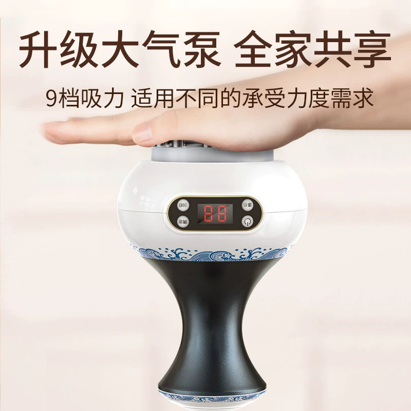 Source factory whole body electric scraping and cupping instrument household hot compress for cervical vertebrae and back meridian cupping and sucking sha
