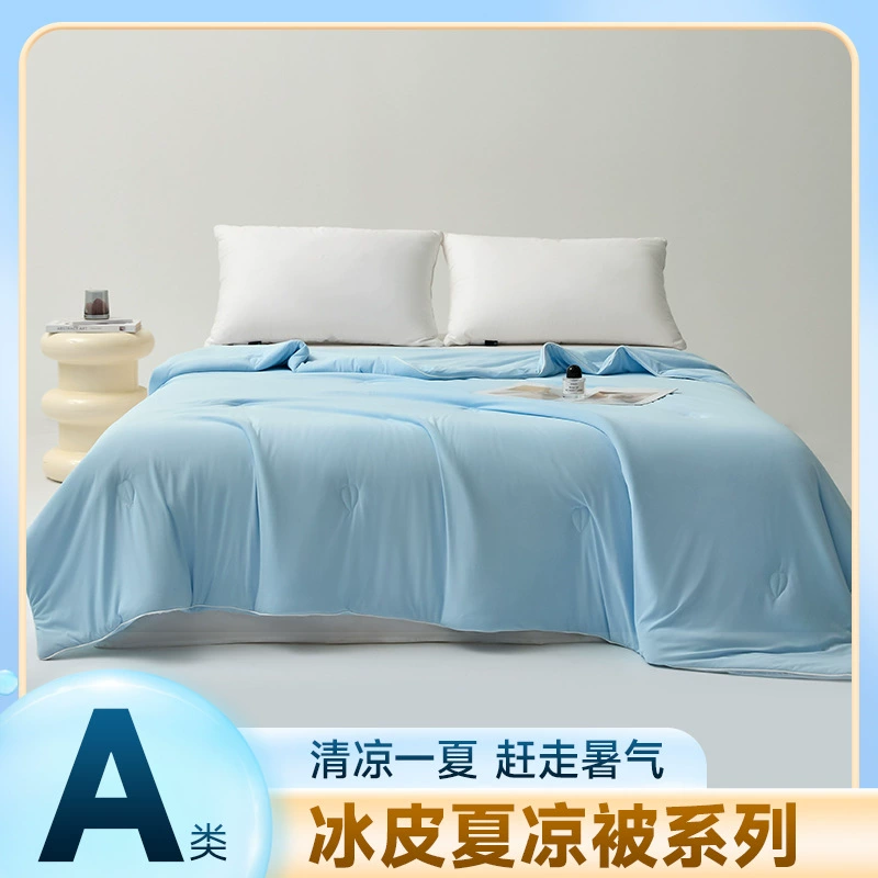 Категория А, летнее охлаждающее одеяло для матери и ребенка, маленькое охлаждающее одеяло из ледяного шелка, летнее охлаждающее одеяло с кондиционером, тонкое одеяло с кондиционером для общежития